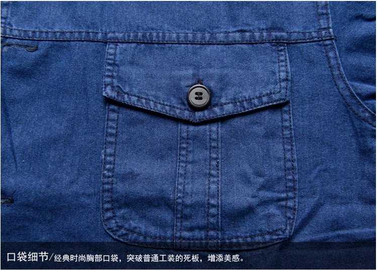 Tenue de travail en coton - Ref 1911513 Image 22