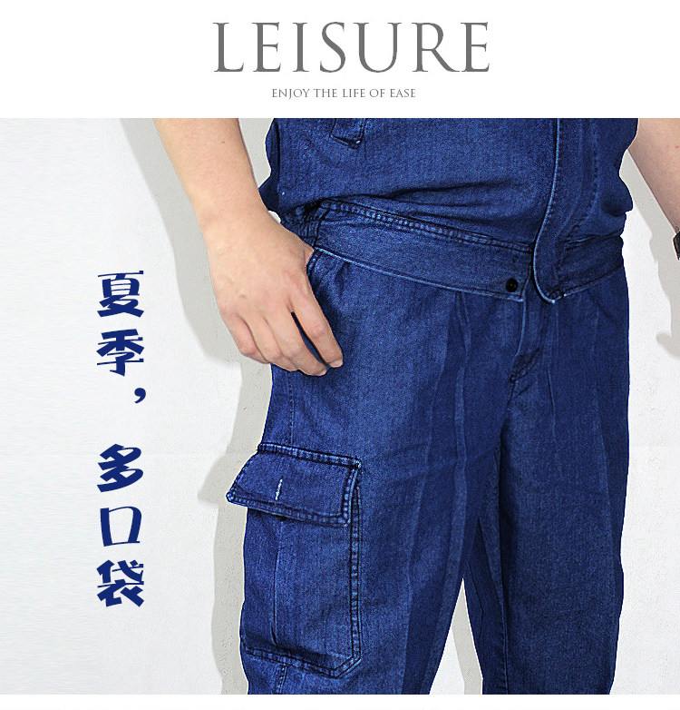 Vêtement de travail en coton - Ref 1911370 Image 21