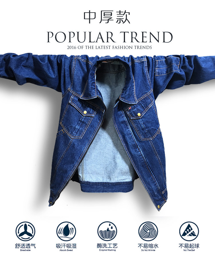 Tenue de travail en coton - Ref 1912178 Image 20