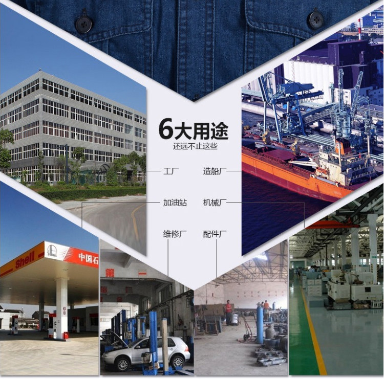 Vêtement de travail en coton - Ref 1911370 Image 26