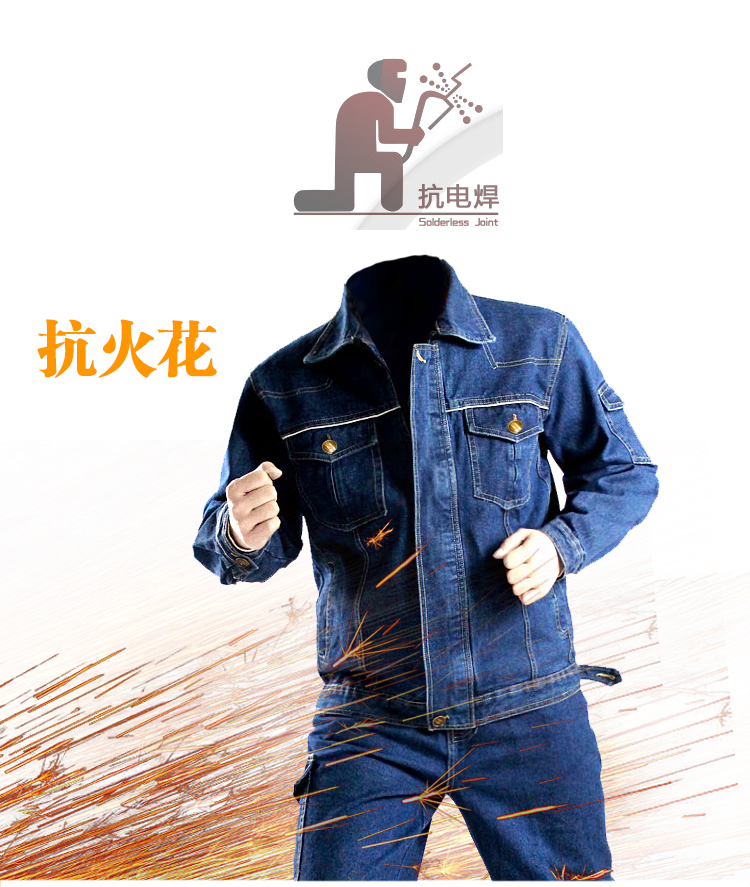 Quần áo dày thợ hàn phù hợp với nam phản chiếu dải bảo hiểm lao động quần áo mùa thu và mùa đông hàn denim dụng cụ xưởng xưởng quần áo tùy chỉnh đồ bộ kiểu
