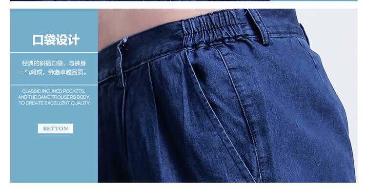 Tenue de travail en coton - Ref 1911513 Image 33