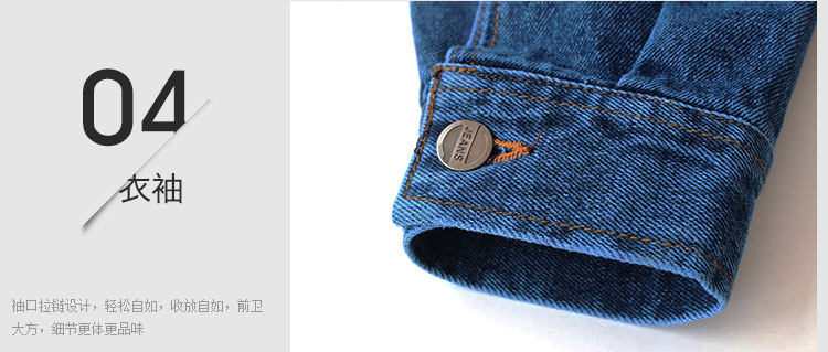 Vêtement de travail en coton - Ref 1911949 Image 43