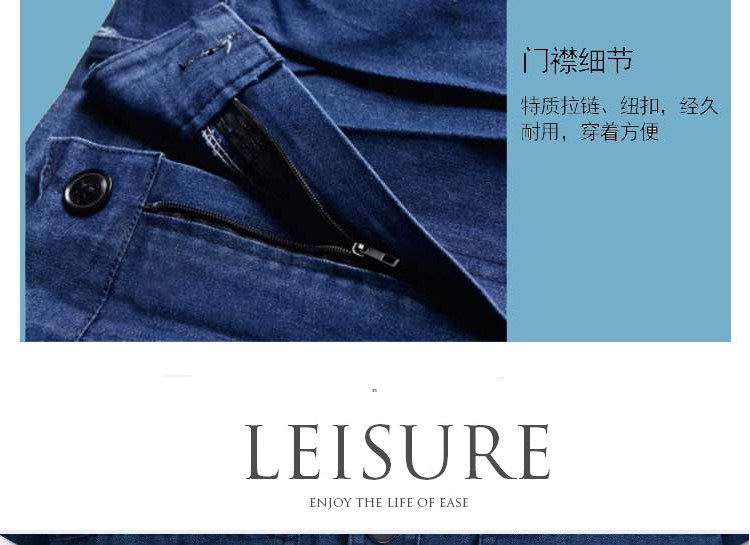 Vêtement de travail en coton - Ref 1911370 Image 25