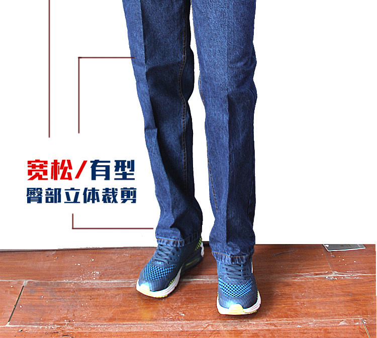 Vêtement de travail en coton - Ref 1911949 Image 31