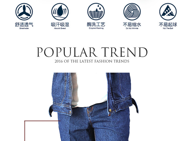 Vêtement de travail en coton - Ref 1911949 Image 30