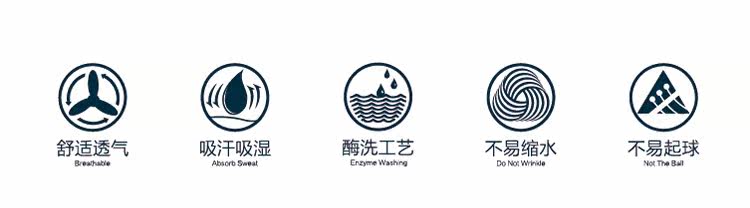 Tenue de travail en coton - Ref 1912614 Image 22