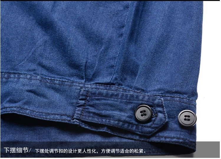 Tenue de travail en coton - Ref 1911513 Image 24