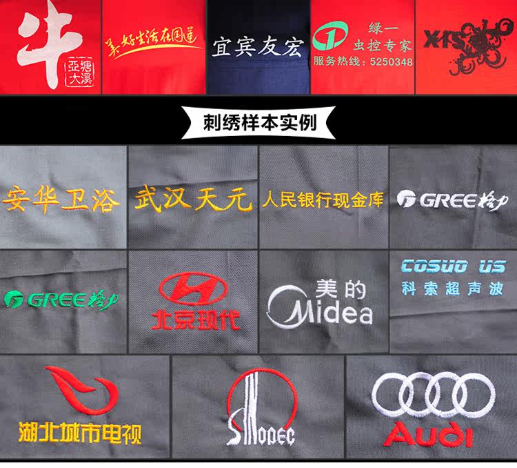 Tenue de travail en coton - Ref 1912614 Image 42