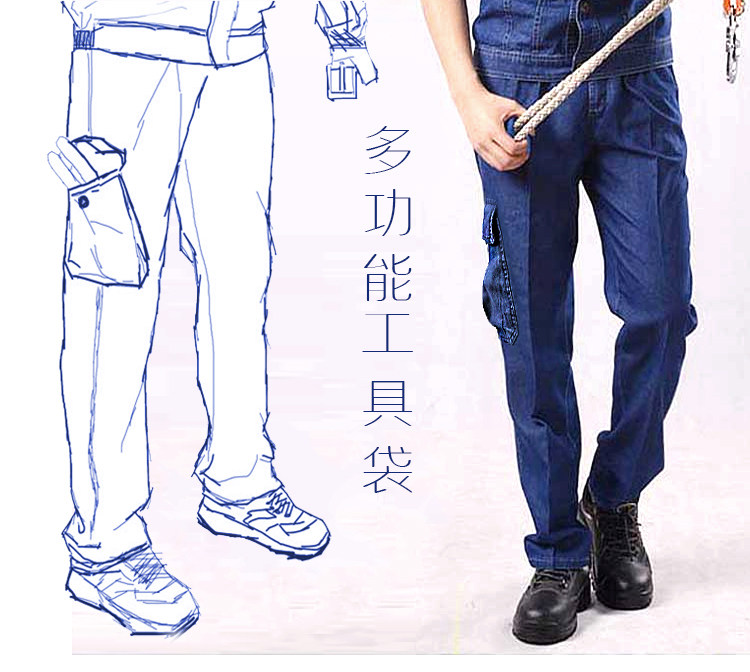 Vêtement de travail en coton - Ref 1911370 Image 17