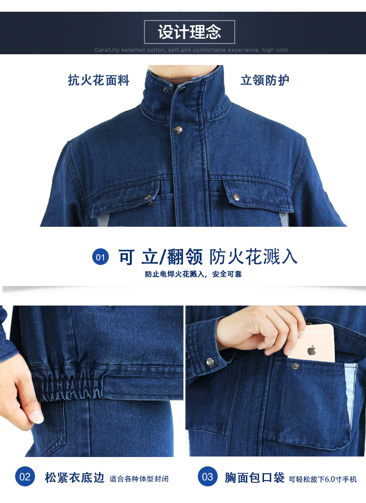 Thợ hàn quần áo phù hợp với quần áo cotton nam dày chống bỏng bảo hiểm lao động hàn mặc quần áo hàn xưởng xưởng quần áo làm việc đồ bộ ống rộng