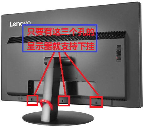 lenovo usb soundbar 0a36190
