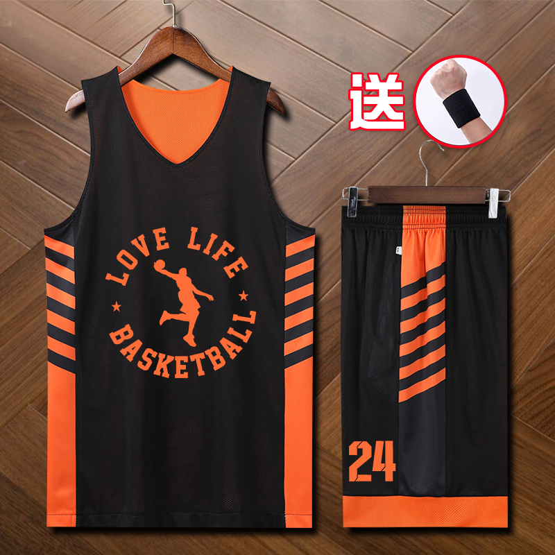 Double Sided Basketball Suit Vest Ball Suit Basketball Men Suit Custom Tide Cosby Basketball Jersey Training Sports Team Suit Print