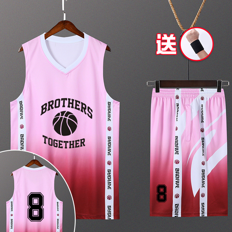 Personality Pink Jersey Basketball Men Customize Boomer Pink Basketball Jersey Training Vest uniforms for women's loose Korean version