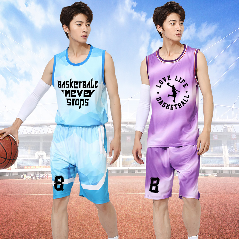 Purple Jersey Basketball Men's Wave Summer Basketball Training Suit Vest Team Clothing Student Ball Suit Men's Set Custom Booking for Women