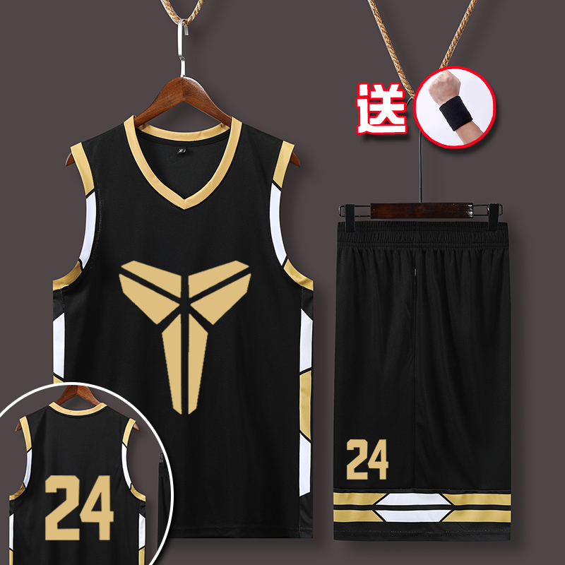 Black and gold James basketball uniform suit male personality Curry Kobe Irving jersey basketball men's tide team uniform customization
