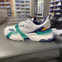 Li Ning casual shoes mens shoes 2020 spring and autumn journey 001 support fashion classic low-top sneakers AGCQ005