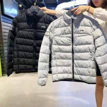 Li Ning short down jacket men 2019 Winter Training Series white duck down collar slim sportswear AYMP085