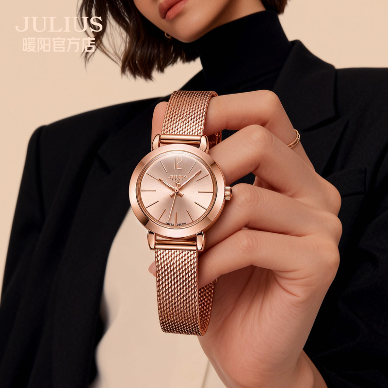Julishi Women's Watch 2026 Elegant Gift Box Niche Birthday Gift for Girlfriend Student Ladies' Watch