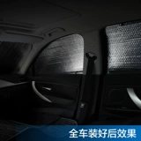 Toyota New Hankda Special Car Shening Front Windshield Windows Windows, солнцезащитный крем и солнечный крем