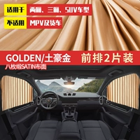 Армейский Зеленый