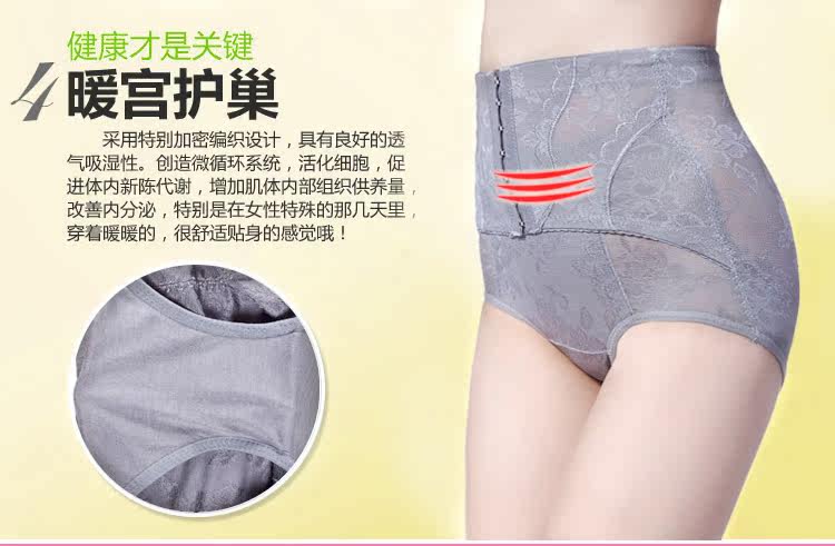 body amincissant sexy en nylon - Ref 670728 Image 9