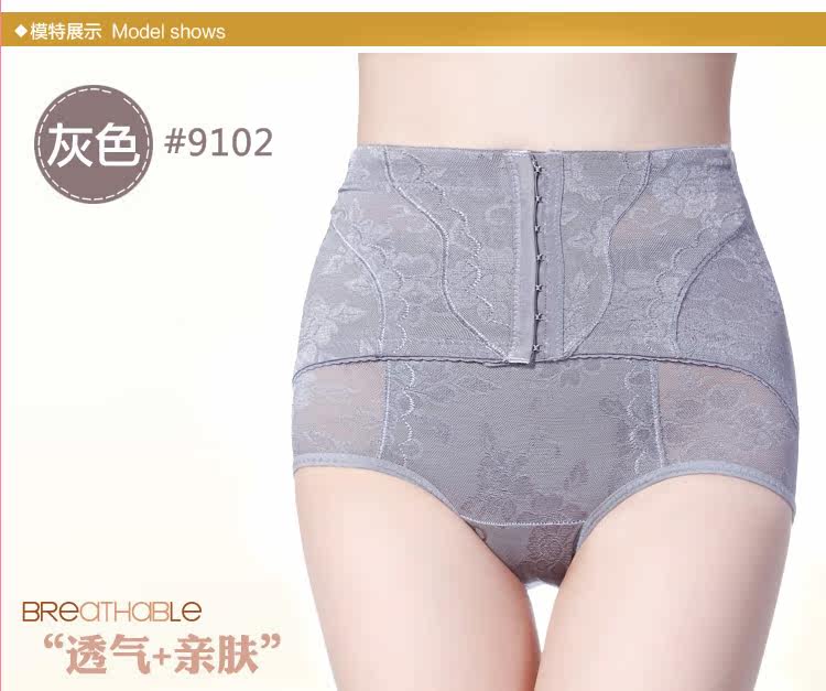 body amincissant sexy en nylon - Ref 670728 Image 10