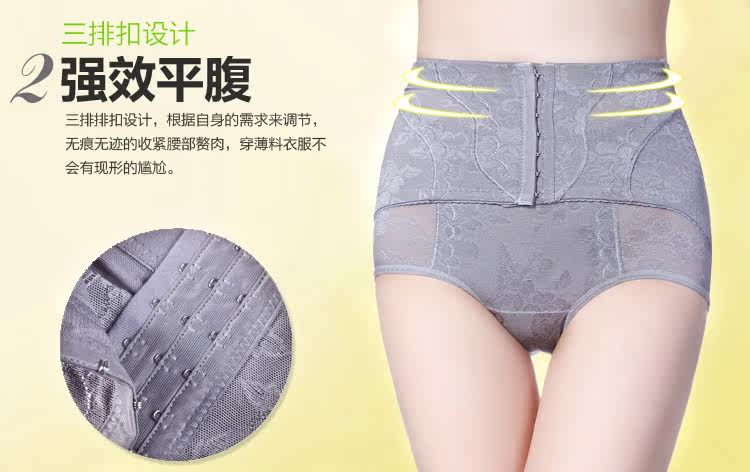 body amincissant sexy en nylon - Ref 670728 Image 7