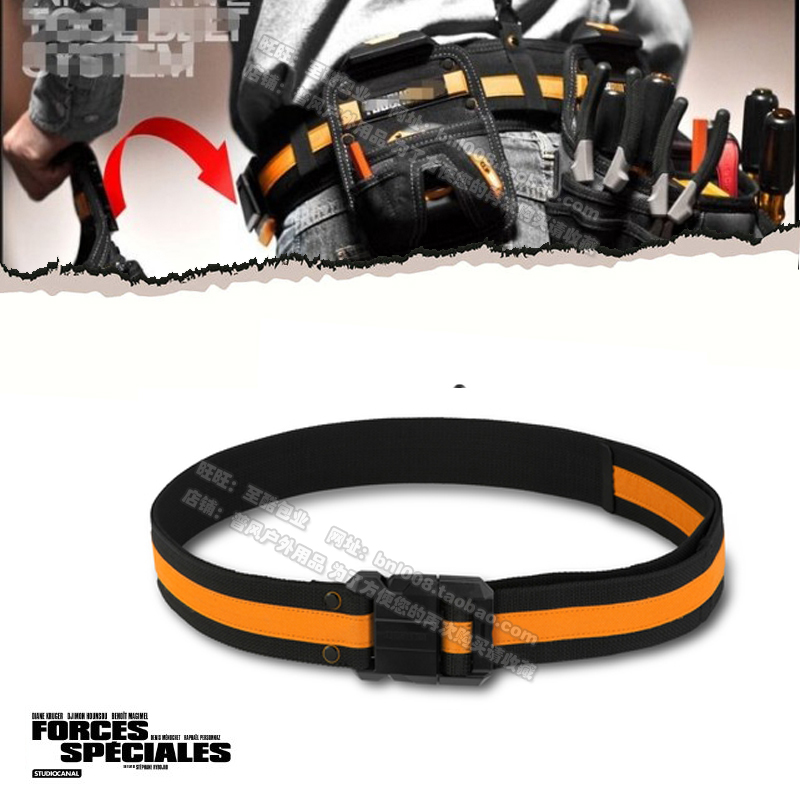 Industrial special heavy-duty professional tool belt Multi-functional hard and thick integrated maintenance Electrical accessories
