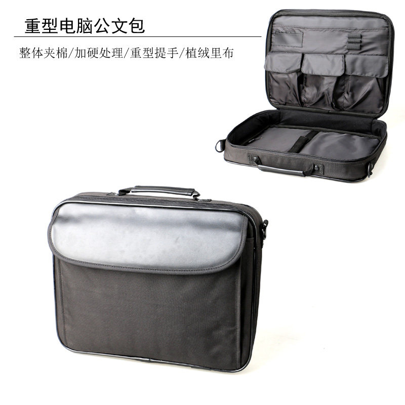 Multi-functional thickened waterproof computer briefcase electrician access plus hard anti-seismic heavy-duty kit