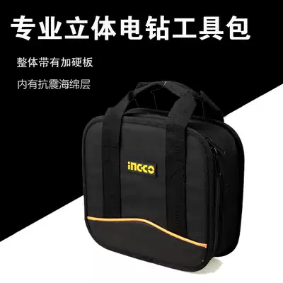 Heavy-duty and hard multi-function professional power tools Portable storage bag Portable maintenance electrician tool bag