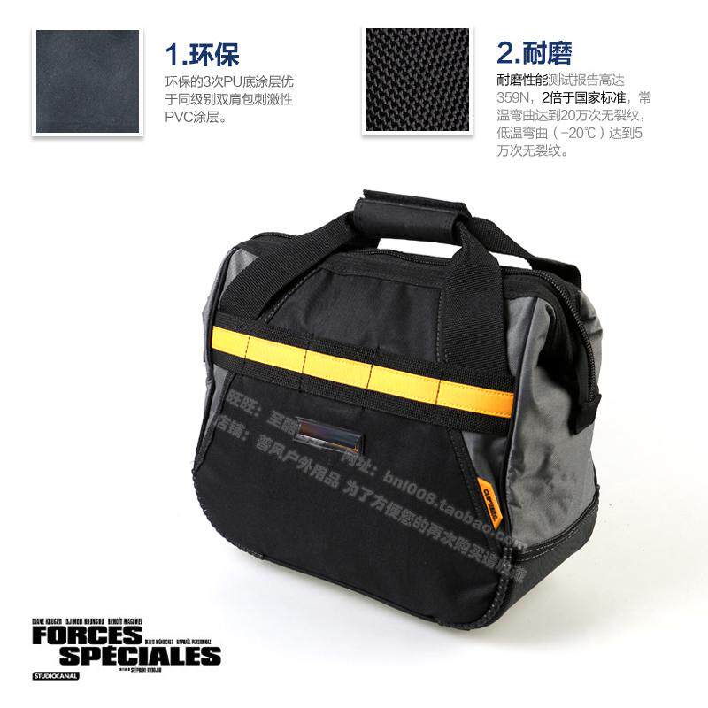 Thickened special super heavy tool kit Hand-held waterproof hard multi-function maintenance household industrial power tool kit