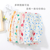 Baby home anti-mosquito pants summer thin cotton childrens boys bloomers girls summer baby pants spring and summer