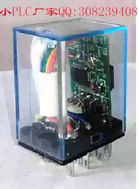 Small PLC tooling fixture controller-relay type small PLC-factory direct XPLC11D