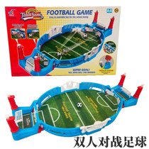 Football toy board game childrens double Football Field home Table Game Boy table game boy table football match table