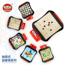Childrens Flying Chess Toys Drawers Gobang Magnetic Chinese Chess Puzzle Desktop Leisure Game Beast Chess