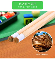 Бильярдный стол 儿童台球玩具套装亲子互动家用小型台球桌木质桌球台仿真迷你台球