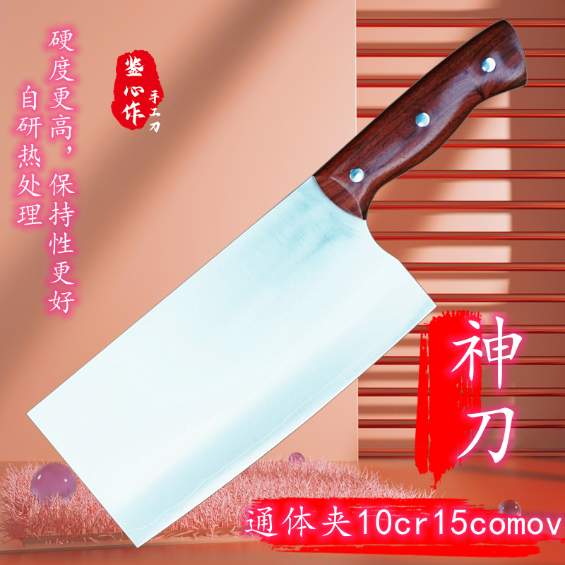 Slicing Knife Home VG10 Clip Steel 9cr18 Hand Forged Damascus Steel Powder Steel M390 Lady Kitchen Knife