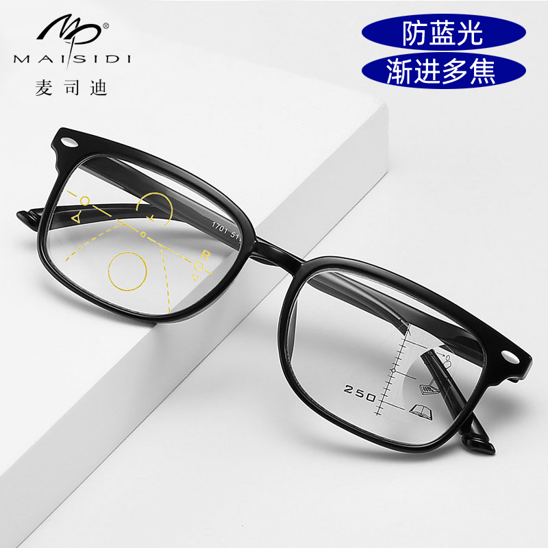 New retro anti-blue light progressive multi-focus presbyopic glasses men and women large frame large channel middle-aged and elderly glasses