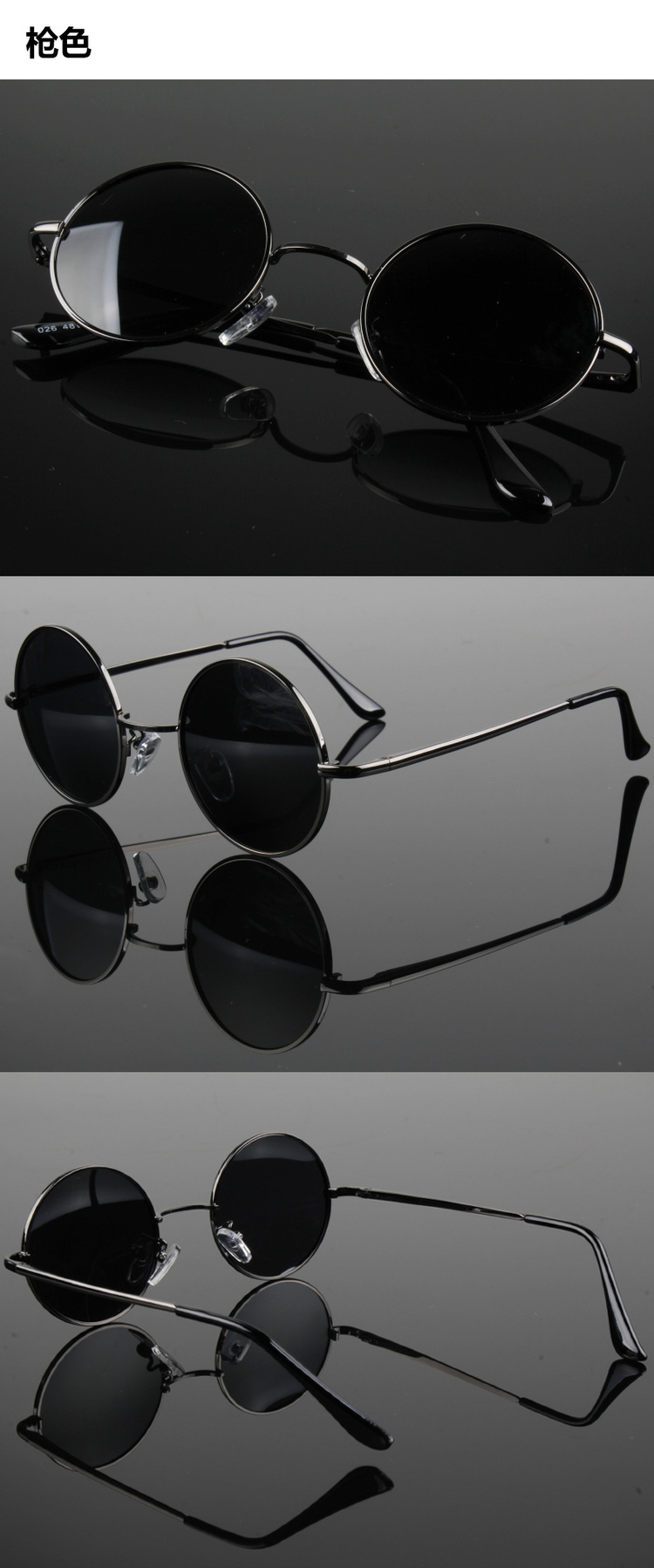 Retro Polarized Prince gương kính râm tròn nhỏ Đàn ông và phụ nữ kính râm cá nhân hipster phẳng gương kính cận nam