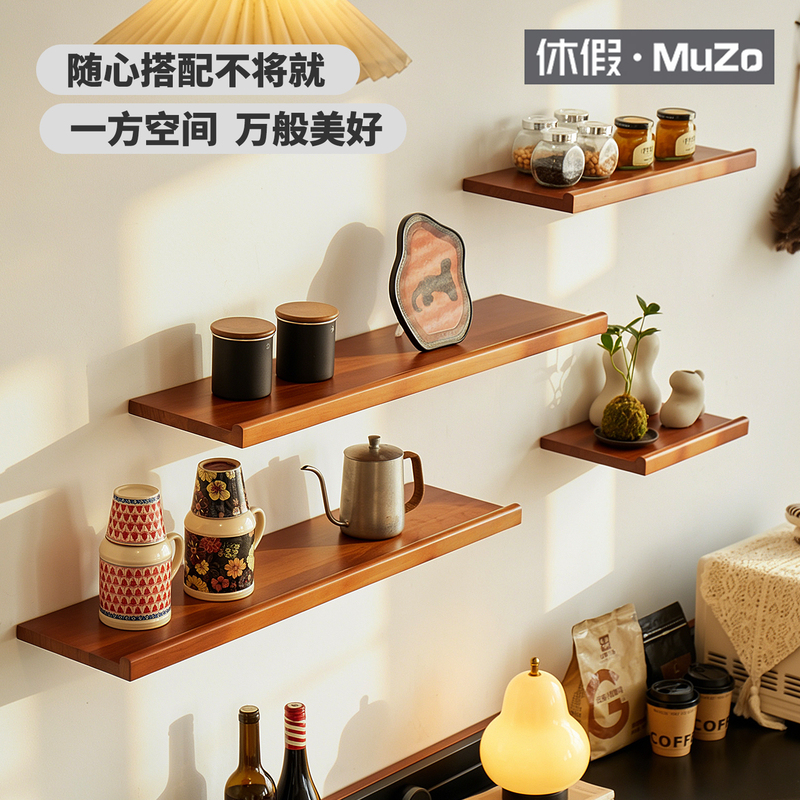 All-Solid Wood Wall-Mounted Shelf, Straight Shelf, Boxwood, Living Room Wall, Wall Display, Wall Storage Partition All-Solid Wood Wall-Mounted Shelf, Straight Shelf, Boxwood, Living Room Wall, Wall Display, Wall Storage Partition