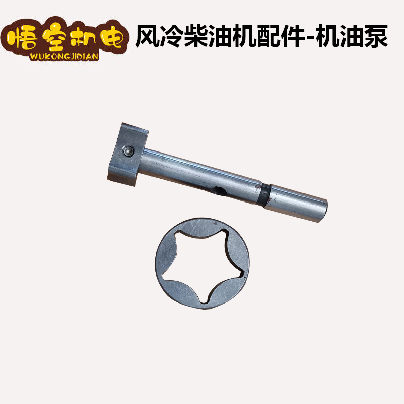 Air cooled diesel engine small cultivator power generator accessories 170F173F178F186F188F192F machine