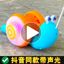Net red rope snail toy luminous pull rope pull drag drag drag drag pull baby pull toddler walk