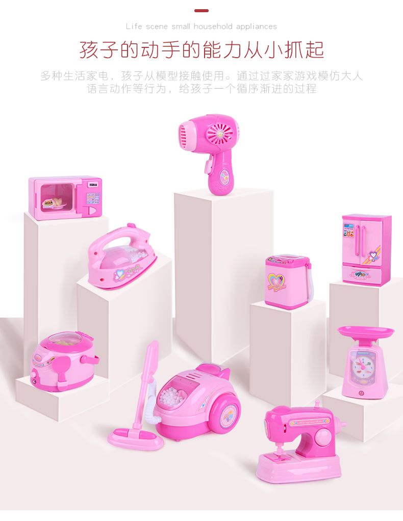 Trẻ em nhà bếp sáng tạo đồ chơi trẻ em câu đố mới lạ chơi nhà đồ chơi nhỏ cô gái mô phỏng lò vi sóng nhỏ đồ chơi thông minh cho bé