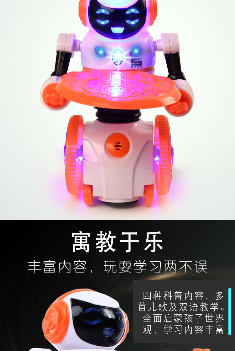 Robot đồ chơi thông minh điều khiển từ xa điều khiển điện bằng robot kể chuyện sẽ hát giáo dục sớm cửa hàng đồ chơi trẻ em