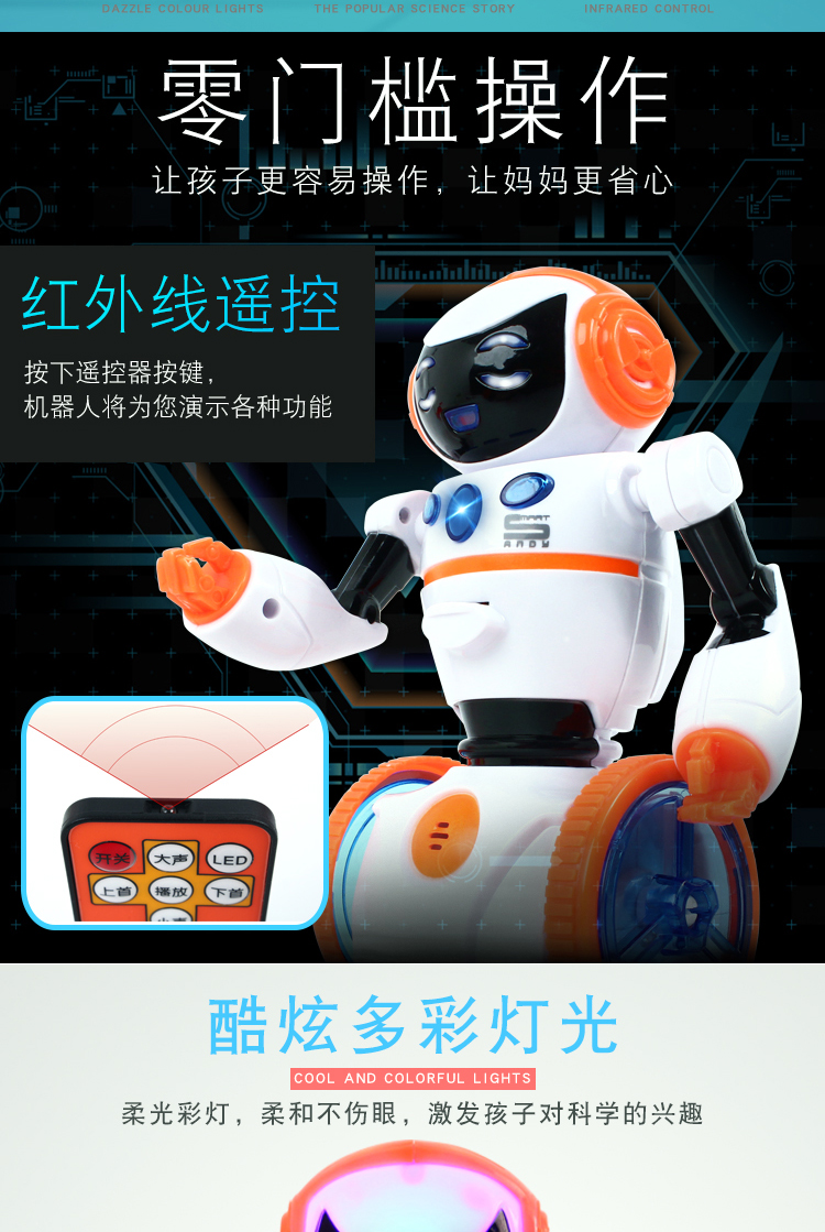 Robot đồ chơi thông minh điều khiển từ xa điều khiển điện bằng robot kể chuyện sẽ hát giáo dục sớm cửa hàng đồ chơi trẻ em