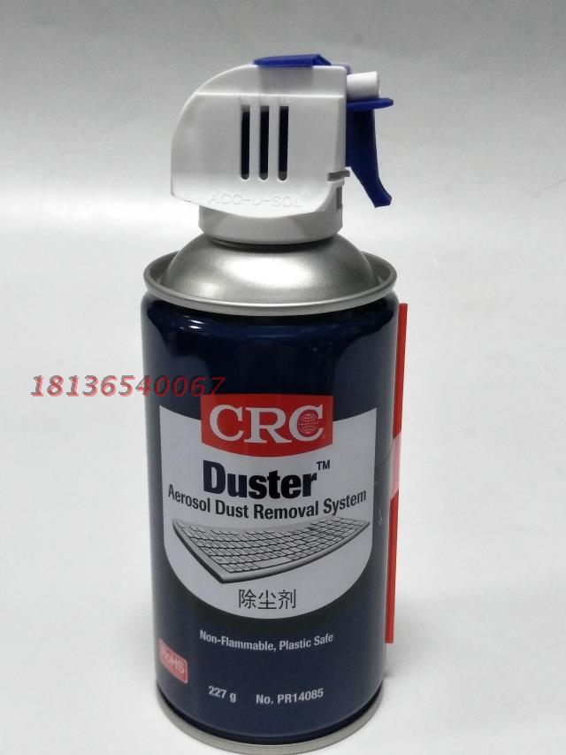 Hoa Kỳ CRC14085 cao nén chất khí dedusting SLR ống kính camera làm sạch dụng cụ quang học điện tử - Phụ kiện máy ảnh DSLR / đơn benro t660ex