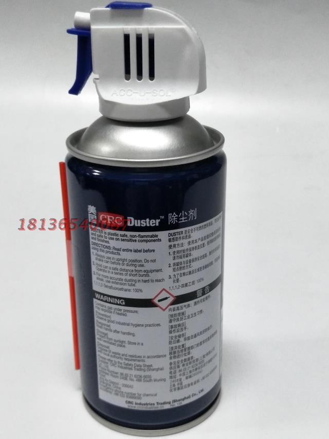 Hoa Kỳ CRC14085 cao nén chất khí dedusting SLR ống kính camera làm sạch dụng cụ quang học điện tử - Phụ kiện máy ảnh DSLR / đơn benro t660ex