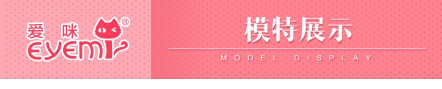 Năm tung 2 miếng Starbucks Barbie Beauty Tự nhiên Hỗn hợp Đường kính Lớn Net Red Cận thị Kính áp tròng túi dmyj - Kính đeo mắt kính kính gentle monster