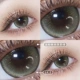 Матча, 14.5mm